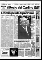 giornale/RAV0037021/1994/n. 212 del 5 agosto